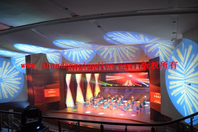 莱芜城市职工运动会