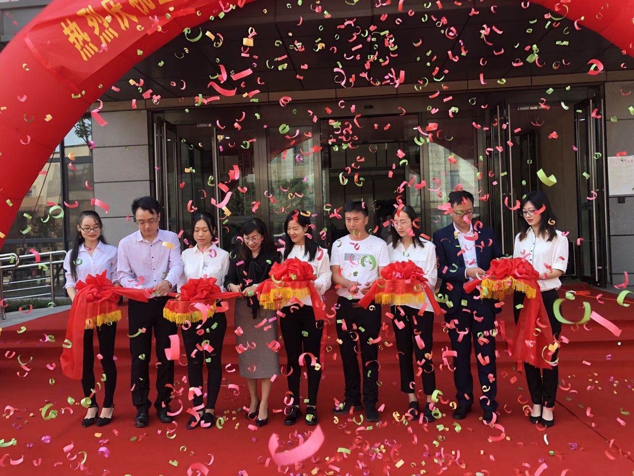 <b>济南金园荟开业庆典</b>